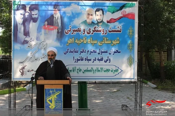 امروز برای ما حضور حداکثری در انتخابات بسیار مهم است