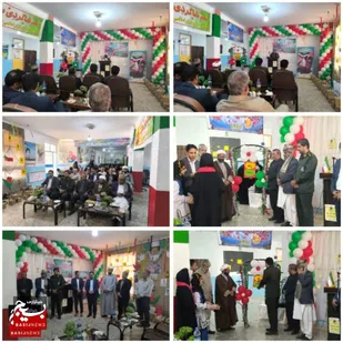 نواختن زنگ مهر و مقاومت در شهر علی اکبر &nbsp;به مناسبت هفته دفاع مقدس و آغاز سال&nbsp;تحصیلی