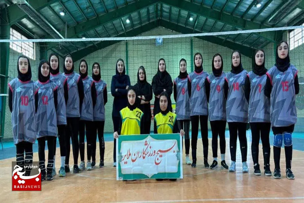 مسابقات والیبال بسیج گرامیداشت شهدای اقتدار و امنیت در ملایر برگزار شد 