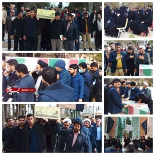 استقبال از پیکر مطهر شهید گمنام در دانشگاه فنی و حرفه&zwnj;ای &zwnj;کرمان