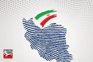 ۲۶ بهمن، آخرین فرصت تغییر حوزه انتخابیه در انتخابات مجلس