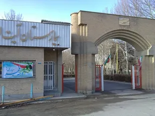 اهدای تجهیزات به بیمارستان علیمرادیان نهاوند توسط خیّر سلامت