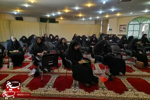 برگزاری دوره تربیت تعالی ناحیه&zwnj;ای در حسینیه شهدای پاسدار نهاوند