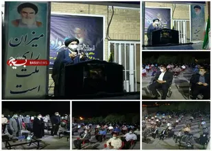 برگزاری مراسم رحلت امام خمینی در دهلران