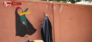 اردوجهادی خواهران دانشگاه بین الملل امام خمینی(ره)
