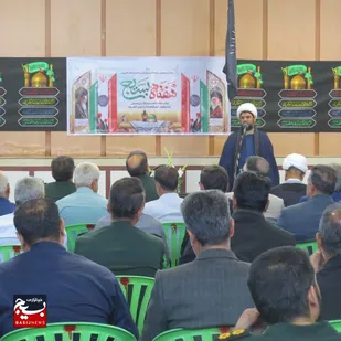 بسیج یک تفکر، فرهنگ و مکتب است/ مواظبت از تفکر، فرهنگ و مکتب بسیج یک وظیفه اساسی است