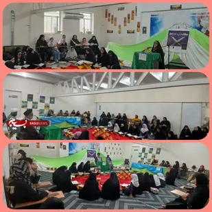 اتمام مرحله حوزه&zwnj;ای مسابقات قرآن و عترت بسیج حوزه های مقاومت بسیج خواهران ناحیه ایذه