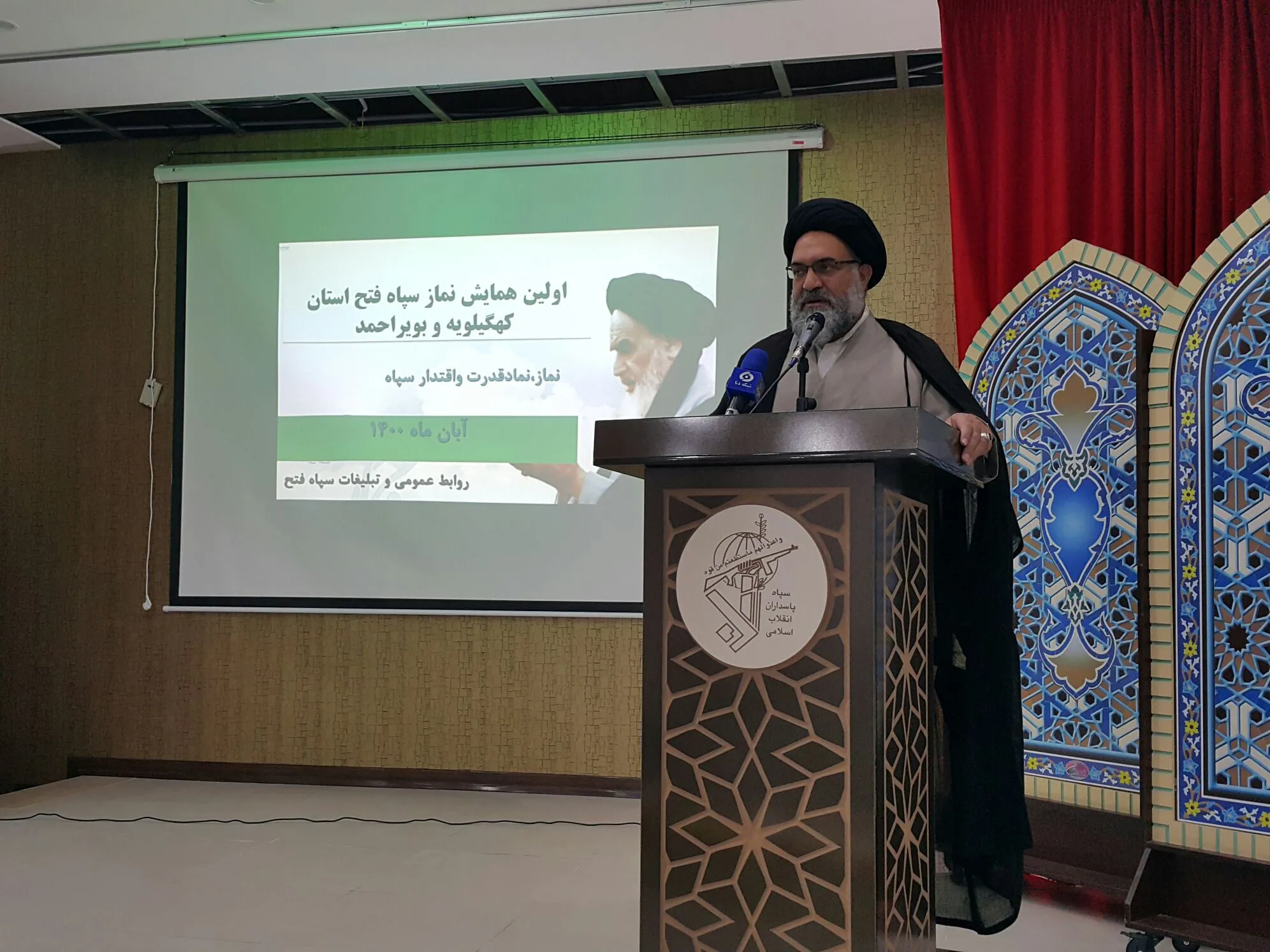 بی توجهی به نماز یک خطر است/ تجربه موفق سپاه در اقامه نماز باید به سایر ادارات انتقال یابد