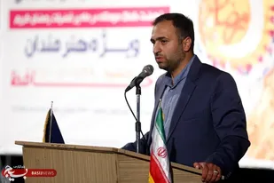 اهدای ۴۰۰ بسته معیشتی به هنرمندان استان فارس و آغاز "سلامت&zwnj;یار هنرمند" در طرح شهید سلیمانی