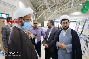 نمایشگاه دفتر تبلیغات اسلامی در اصفهان