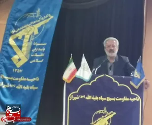 بازخوانی واقع&zwnj;بینانه تاریخ، شرط تصمیم&zwnj;سازی دقیق و پیشگیری از تکرار خطاهاست