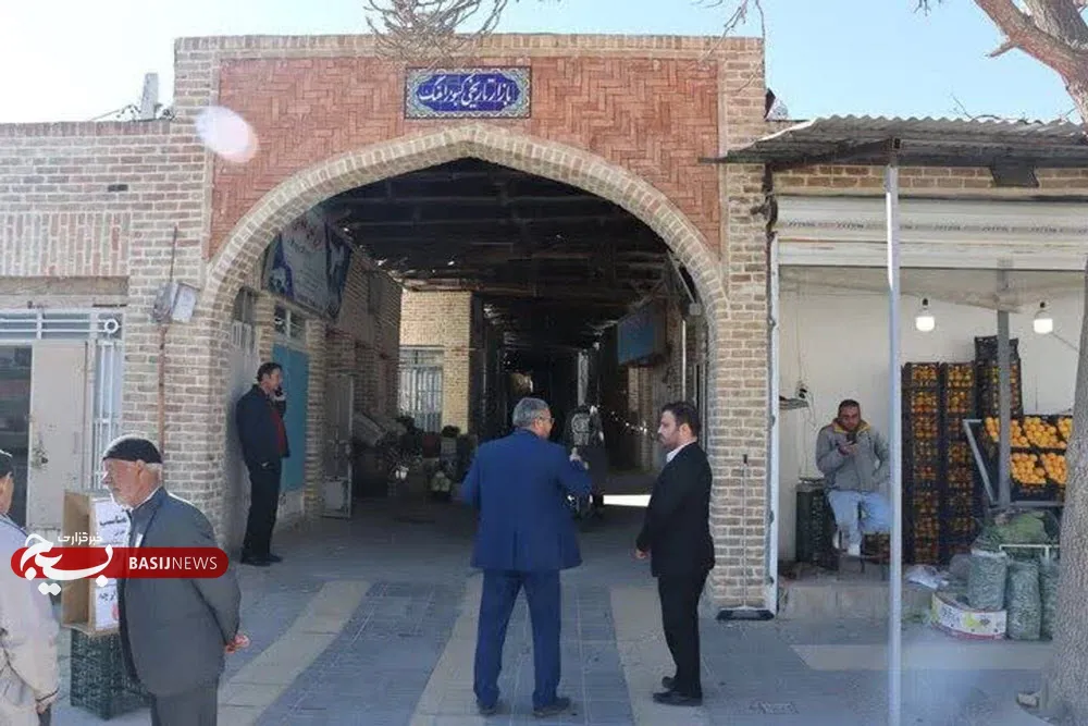 تکمیل مرمت بازار تاریخی کبودراهنگ نیازمند ۸ میلیارد تومان اعتبار تکمیل مرمت بازار تاریخی کبودراهنگ نیازمند ۸ میلیارد تومان اعتبار