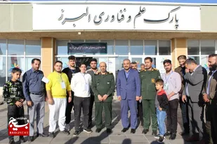 برگزاری رویداد تولید محتوای دیجیتال بسیج در چهارباغ+تصاویر
