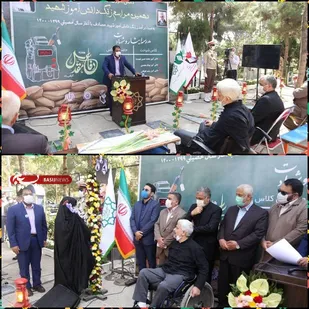 دهمین زنگ دانش آموز شهید در گلزار شهدای بهشت زهرا(س) نواخته شد