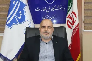 سرپرست دانشگاه ملی مهارت؛ واحد استانی سمنان منصوب شد