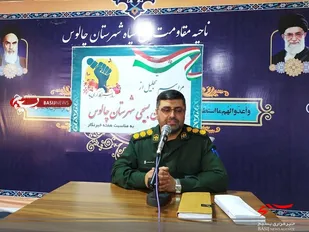 خبرنگاران بسیجی با انتقاد&zwnj;های سازنده راهگشای مشکلات هستند