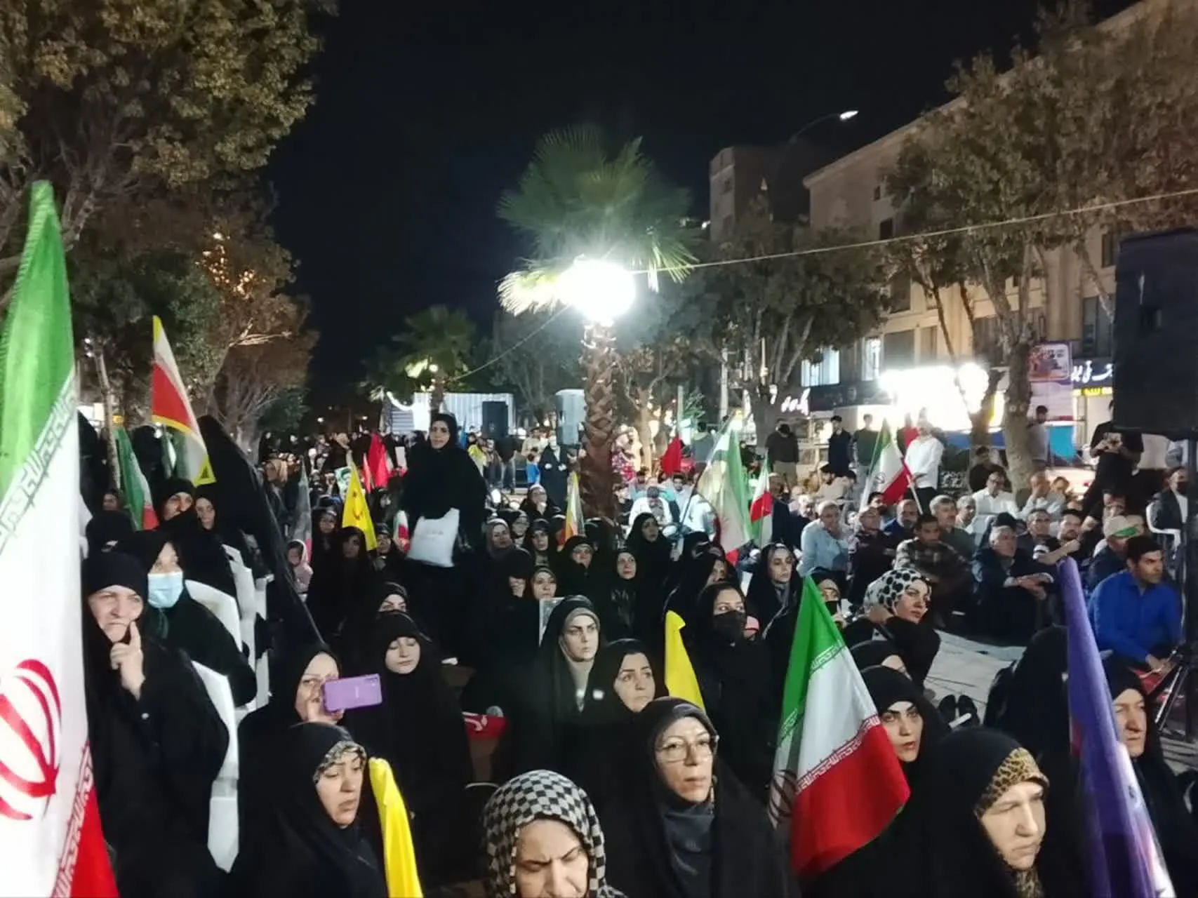 نسیم شهر نسیم شهر