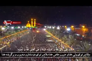 زیارت اربعین با صدای حاج محمود کریمی