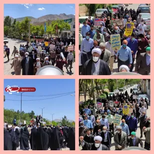 مردم شهر مجن در حمایت از مردم مظلوم فلسطین تجمع و راهپیمایی کردند