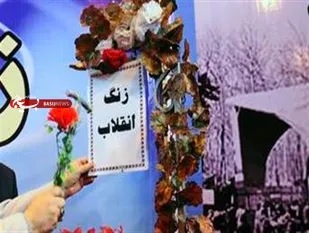 برگزاری مراسم زنگ انقلاب در آق قلا +تصاویر
