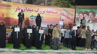 آغاز فینال شهرستانی مسابقه بزرگ &laquo;میدان&zwnj;یار&raquo; در ایلام