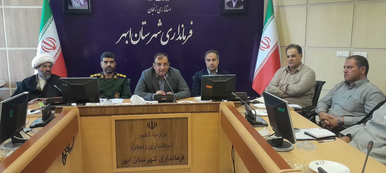 اجرای ۱۷۵ عنوان برنامه در هفته دفاع مقدس در شهرستان ابهر اجرای ۱۷۵ عنوان برنامه در هفته دفاع مقدس در شهرستان ابهر