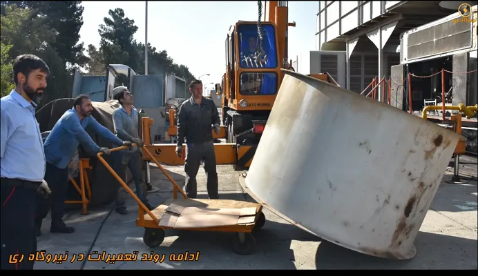 اقدامات جهادی متخصصان نیروگاه برق ری