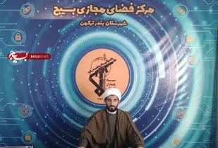 در دفاع ترکیبی باید دشمن را بشناسیم/فضای مجازی باید یک فضای بدون گناه باشد