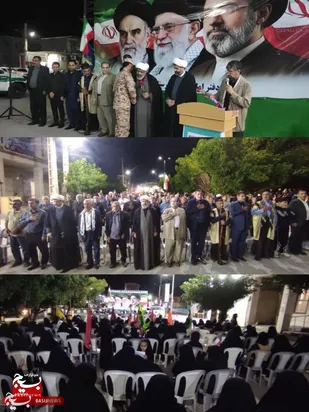 &laquo;حضور گسترده مردم لالی در میدان شهدای ۲۱ دی همزمان با تجلیل از پاسداران شهرستان لالی&raquo;