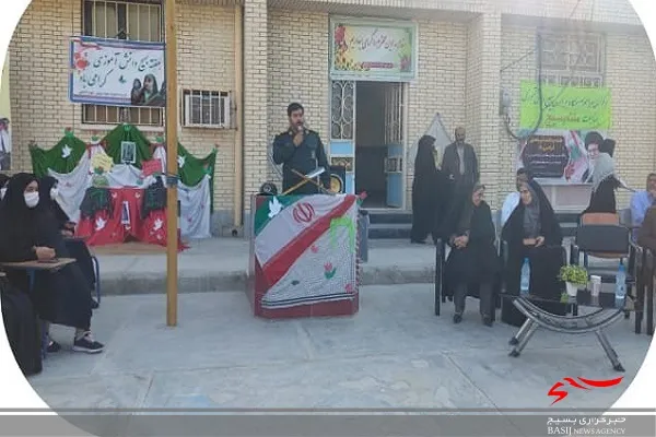ایران اسلامی، یعنی تظاهرات مردم در حمایت از شهدای شاهچراغ