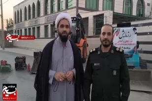 رزمایش خوداتکایی پایگاه مقاومت بسیج شهدای جنت آباد برگزار شد