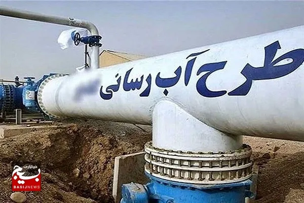 تأمین آب از نقاط دوردست برای شهر و روستاها/ رفع کمبود آب ساحل‌نشینان با افزایش شیرین‌سازی آب دریا
