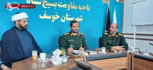 پیام فرمانده ناحیه مقاومت بسیج سپاه شهرستان خوسف بمناسبت آغاز هفته مبارک بسیج