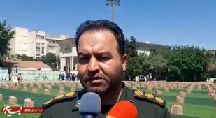 ۵ هزار بسته معیشتی به همت سپاه ناحیه حضرت عبدالعظیم (ع) بین نیازمندان توزیع شد