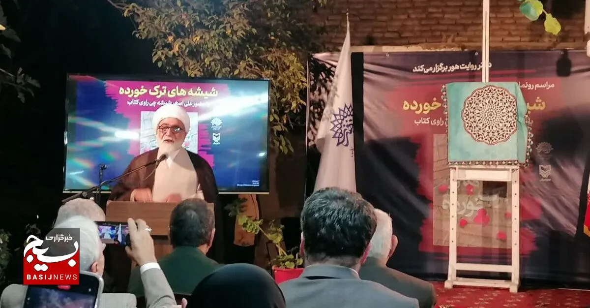 خانه‌ای که شهیدان در آن متولد و تربیت شدند، میراث فرهنگی ماست