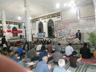 برگزاری محفل انس با قرآن کریم در شاهرود