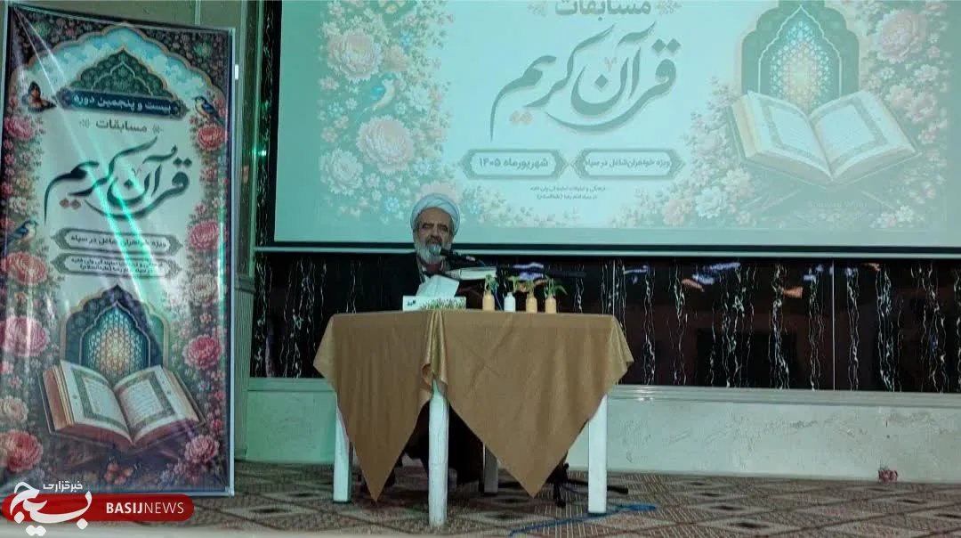 نماینده ولی‌فقیه در سپاه امام رضا(ع)، گفت:  مواجهه با جنگ ترکیبی و شناختی دشمن، با «تبعیت محض از ولایت فقیه»، حفظ انسجام ملی و پرچمداری بصیرت و مقاومت ممکن است.