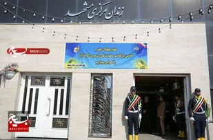 آزادی ۱۶۸ زندانی نیازمند استان خراسان رضوی همزمان با ولادت امام رضا(ع)