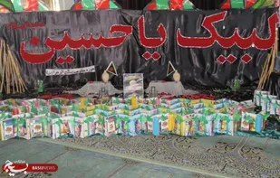توزیع 2 هزار بسته معیشتی و هزار بسته لوازم التحریر بین نیازمندان جهرم