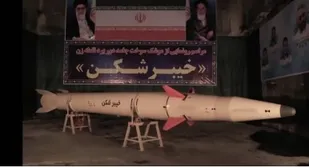 رونمایی از یک دستاورد راهبردی دیگر در جشن ۴۳ سالگی انقلاب اسلامی/ پیوستن موشک دوربرد نقطه زن "خیبرشکن" به توان موشکی سپاه