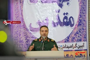 حضور سردار زهرایی در افتتاحیه کلاس های آموزشی تبیین مدیریت جهادی شهرستان فردوس