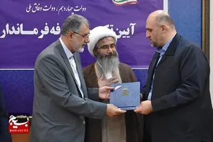 آئین تکریم و معارفه فرماندار جدید آمل