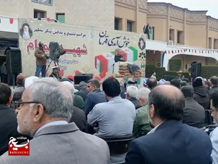 استقلال و امنیت امروز کشورمان ، مرهون مجاهدت و فداکاری شهدا