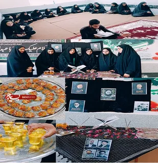 مراسم یادبود شهید جمهور در دانشگاه پیام نور رودبار جنوب