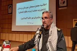 بمباران بیمارستان غزه، نشانه ذلت است نه قدرت اسرائیل/طوفان الاقصی، ضربه مهلکی بر پیکره پوشالی این رژیم کودک کش وارد کرد