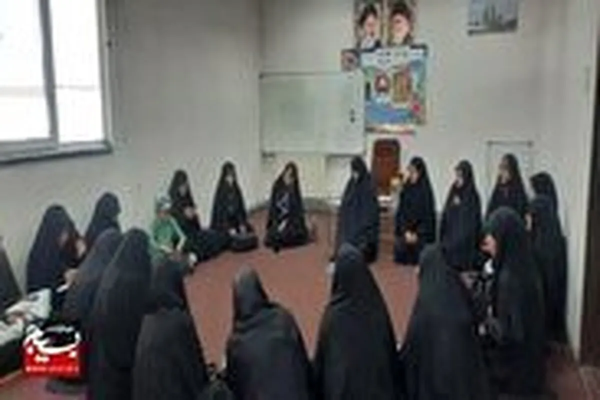 مجمع استادیار و سرمربیان خواهران شهرستان بهار برگزار شد