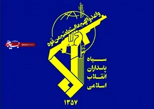 اطلاعیه سپاه حضرت ولی عصر (عج) خوزستان در پی درگذشت مادر شهیدان حبیب وعلی حاجیان