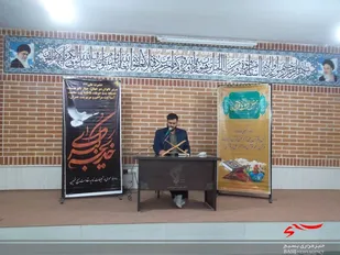 دومین مراسم محفل انس باقران کریم در خمین