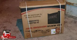 اهدا یک دستگاه بخاری گازی به نیازمند