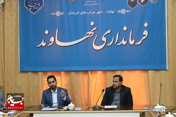 عضویت بیش از ۳ هزار نفر طی سال جاری در صندوق بيمه اجتماعي کشاورزان استان همدان